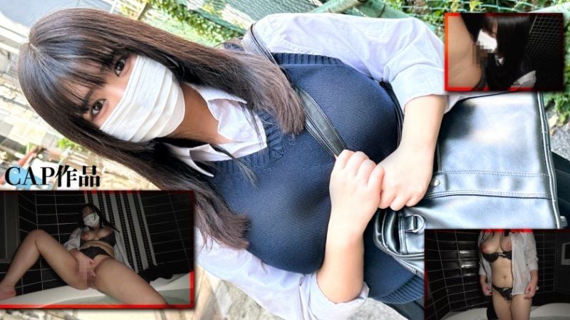 重量级的迷恋者得到120分的J罩杯爆乳。制服扮张湿透后大量中出。 FCT-163