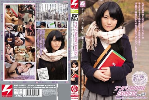 オフィィス街で外回り中の中の male boss and female subordinate に『日色、コミュニケーションは取れていますか?好かったら広いお风流でお Mutual いの信頼蠼资源を深めませんか? 』とナンパしたら、Nakaliangくなりすぎてセックスまでしちゃってました. NNPJ-015