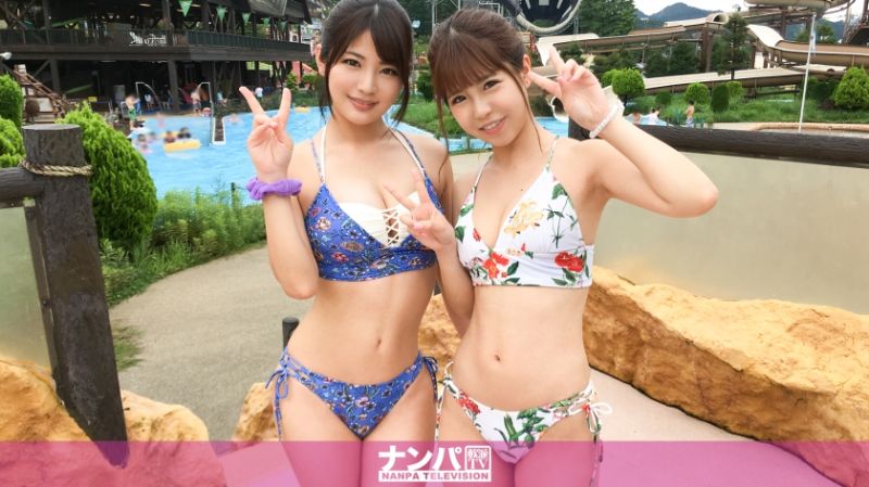 Poolside pickup 25 200GANA-2135