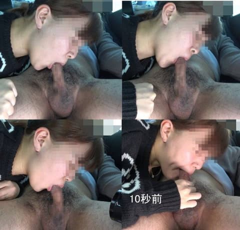 口交口内射精（与高个女子在车内） FC2-PPV-4809483