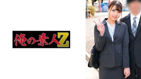 Ikuta-san ORECZ-182