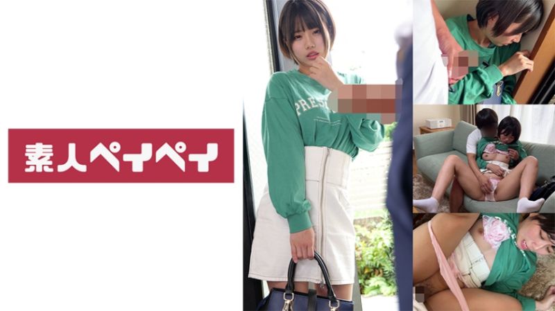 R-chan 748SPAY-371