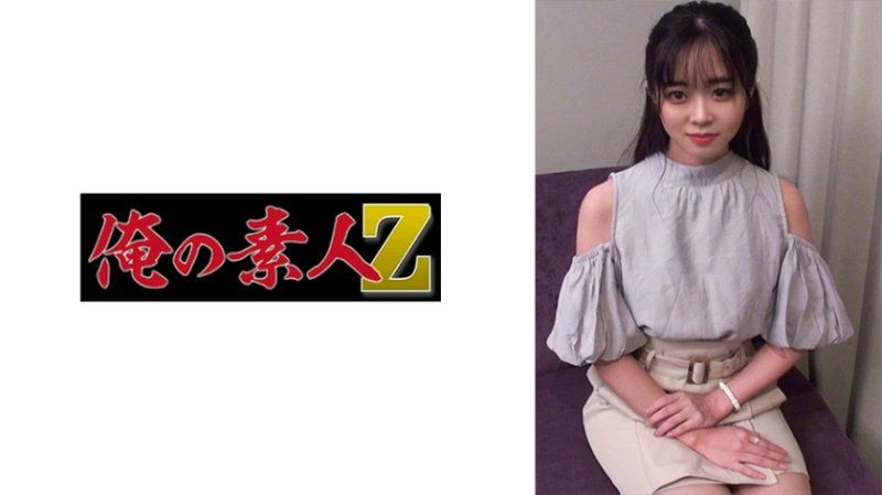 My Amateur Announcer Katase ORECO-283