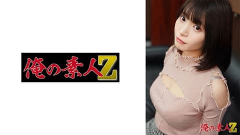 Sakiko (25 years old) 230OREH-040