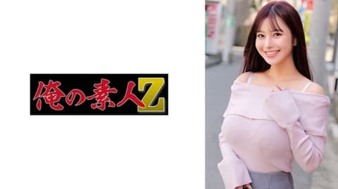 Momose ORECZ-296