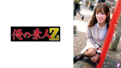 My Amateur, Liu Yisha, 230ORECO-661