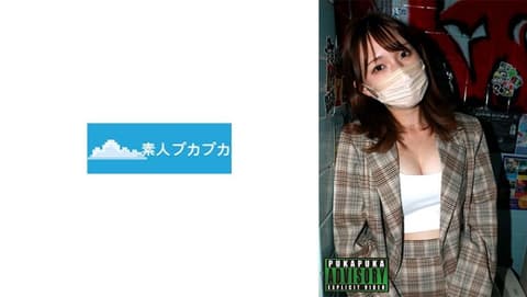 Arisa 826PKPK-007