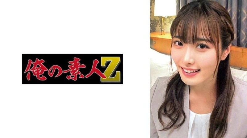 Mizukawa-sensei 230ORECO-905