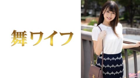 Exclusive: Dancing Housewife Natsume Honoka 1 292MY-643
