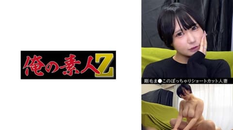 Renmeng (27) 230OREV-080