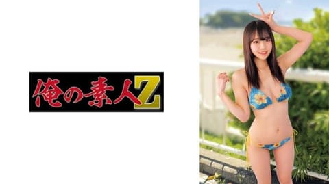 20-year-old Nao-chan from the Shonan beach had unprotected sex after meeting someone. (NAO ORECZ-207)