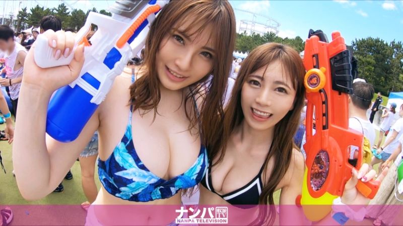 Theme park pick-up artist Rinrinka Momoha 200GANA-2142