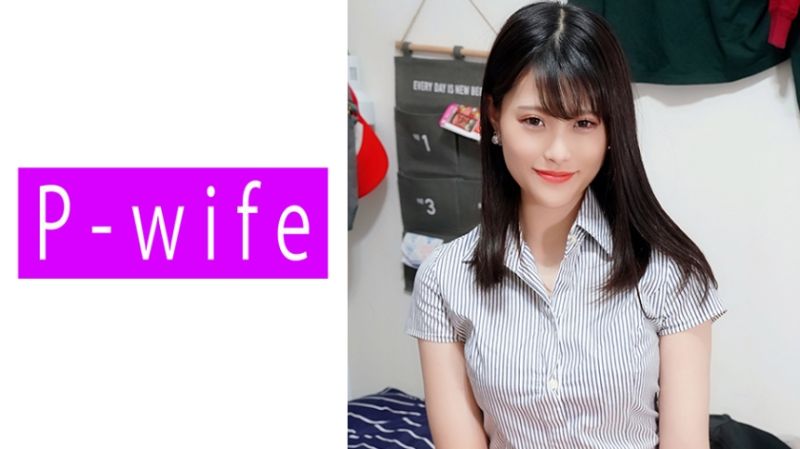 P-WIFE Summer 811PWIFE-828