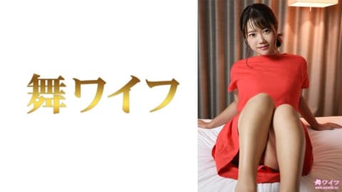 Exclusive: Dancing Housewife Miyuki Mei 2 292MY-761