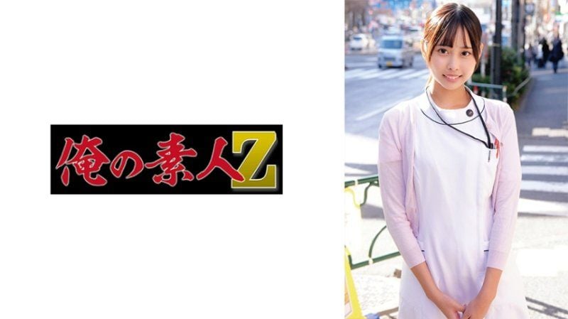 Chinami ORECZ-211