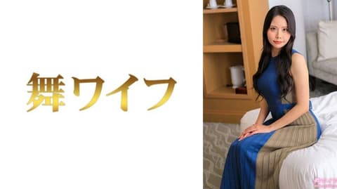 独家 跳舞人妻 佐伯凛2 292MY-1012