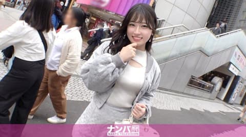 真实搭讪后首拍 2031 GANA-3019