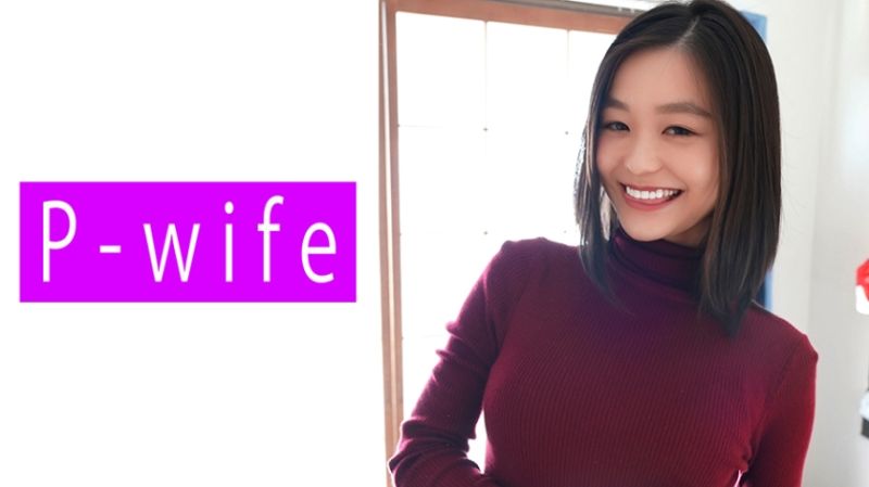 P-WIFE Zhendong 811PWIFE-820