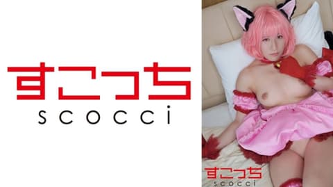 [Cumshot] Carefully selected cosplay beauties are pregnant with my child! [Momo●Ichigo] Tsuji Sakura 362SCOH-145