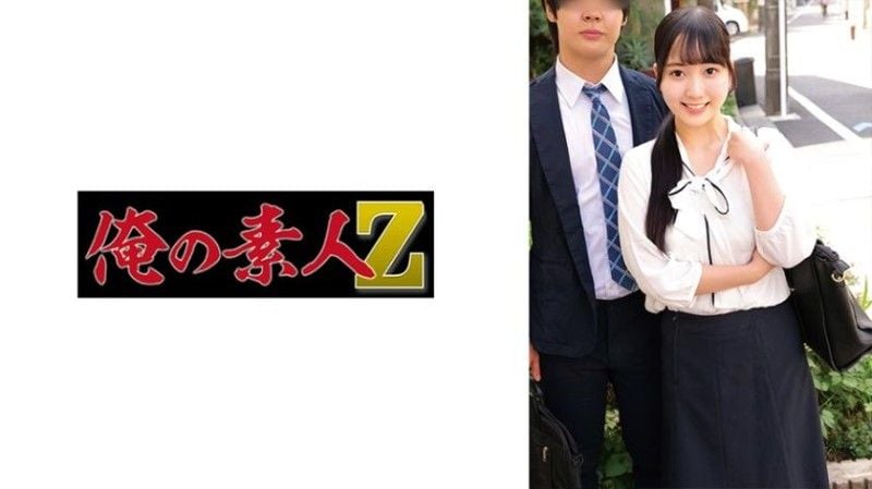 Mizuho & Tetsuya 230ORECZ-048