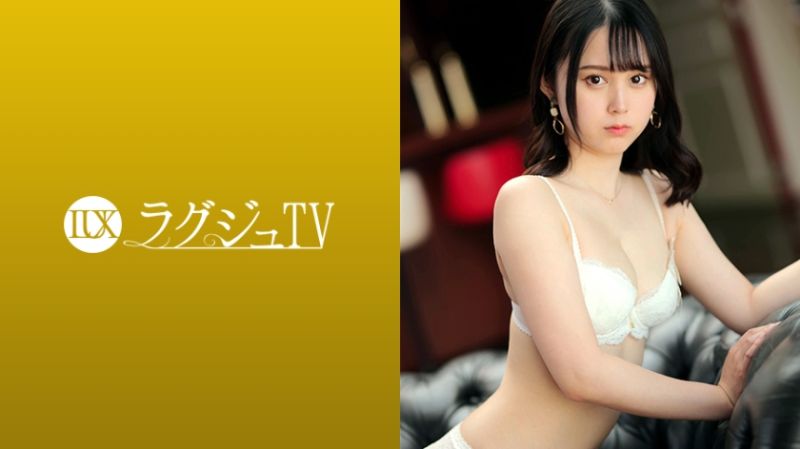 Elegant and beautiful girl TV 1716 259LUXU-1730