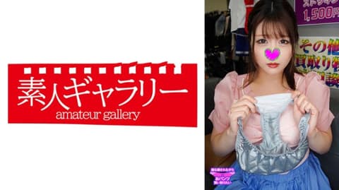 Amateur Gallery Akemi 739PKTI-012