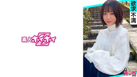 Exclusive amateur Megumin's lustful girl Akai 420ERK-090