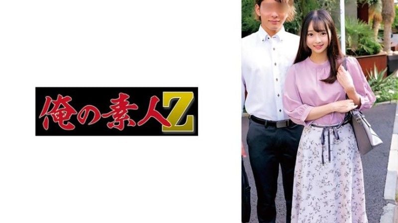 Rei & Hideki 230ORECZ-047