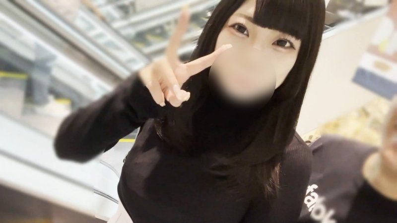 [Problematic Work] ※A 147cm former idol. The other side of this petite, busty former idol beauty! Staying at a hotel in Shin-Otani, she convulses from behind through the window, crying "No more!" She's being repeatedly penetrated and impregnated in her hot, wet vagina! FC2-PPV-4799490