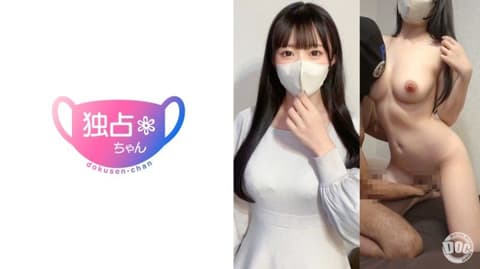 独佔酱【美玖(23)】 DOCS-084