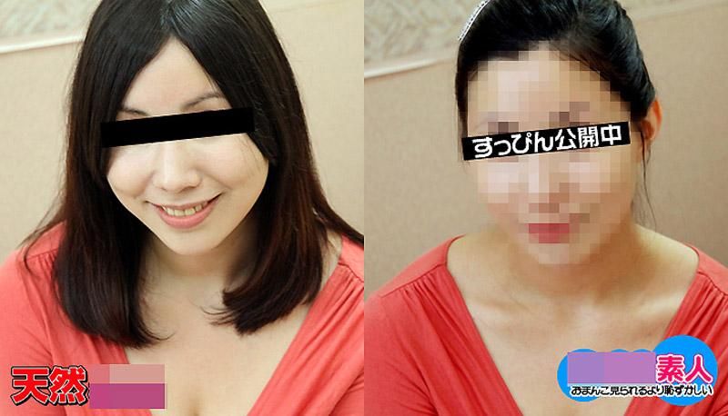 Plain-faced ordinary people ~ Lewd foreigners without makeup ~ _10musume_101111_01