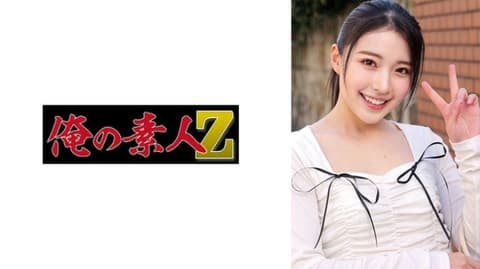 Miss Hikari. An ordinary college student. A cute girl with a petite, fair complexion. She seems to genuinely enjoy sex and has a great attitude towards it. ORECZ-146
