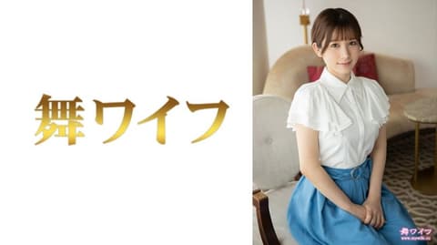 Dancing Housewife Kawasaki Mei 1 292MY-839