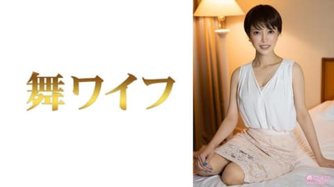 Exclusive: Dancing Housewife Mariko Kimishima 2 292MY-646