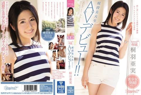 Sensitive and Easily Moisturized☆ Active Female College Student Enters the Adult Film Industry - Kiriwa Ami KAWD-719
