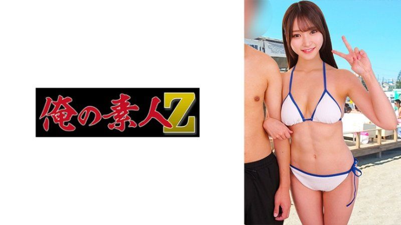 Exclusive Shiori ORECZ-429
