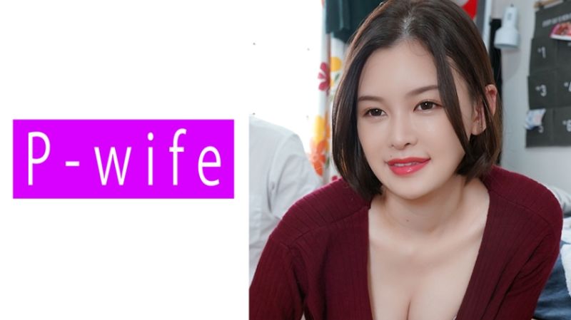 P-WIFE Aoi 811PWIFE-821