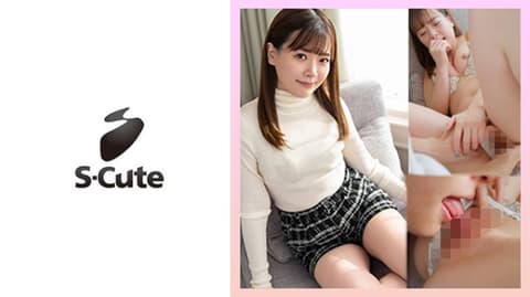 S-Cute super cute amateur Natsuko 229SCUTE-1451