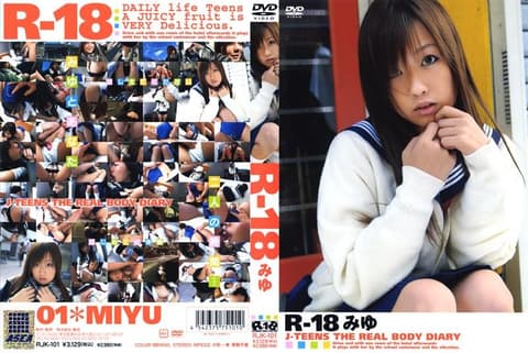 R-18 Miyu RJK-101