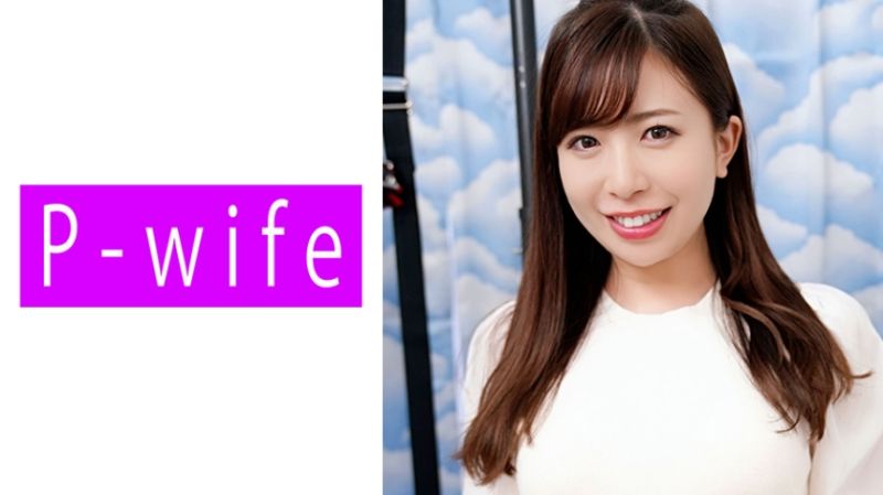 Excellent 811PWIFE-882
