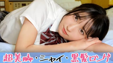 Exclusive: Escort Girl's Vagina Sauce Flower 345SIMM-804