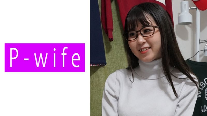 P-WIFE Sakura 811PWIFE-836