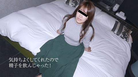 Do you want to swallow semen? 10musume_022819_01