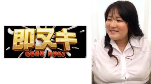 Three years after her husband's affair, she worked at a pub frequented by mature women and decided to pursue an adult film career. This is her first time filming a sex scene! 741H069-G04