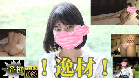 Amazing! Asian beauty with clear vision, cumshot #Manin HEYZO-2108