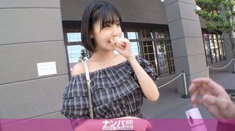 独家 真实搭讪后首拍 2213 GANA-3272
