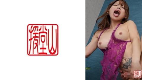 Amateur woman Kasumi (pseudonym) ① 709ENDS-176