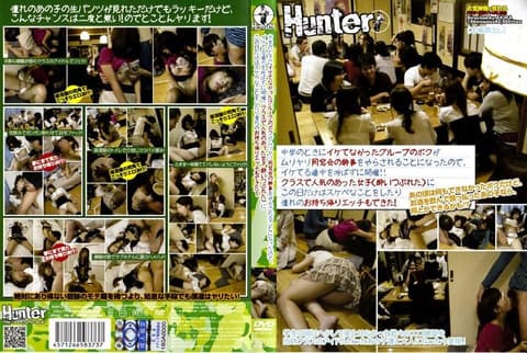 Being unpopular in middle school, I was forced to organize a class reunion, and all the classmates I invited were just as unpopular as me!! A very popular girl in class got drunk, which made it easy for me to take her home and have sex with her! HUNT-373
