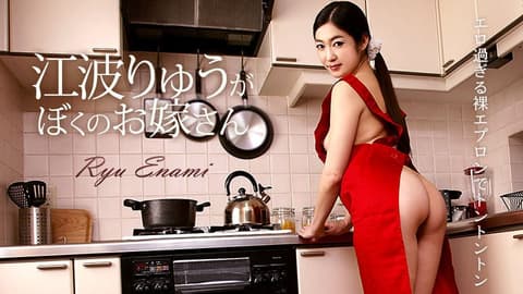 Jiang Boliang is my wife. caribbeancom_050218-654