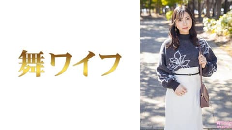 独家 跳舞人妻 吉泽美咲1 292MY-1007